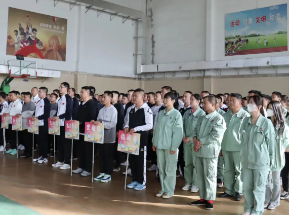 QQ截圖20240511090112.png