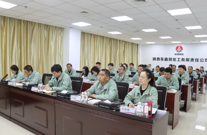 QQ截圖20240511094624.png