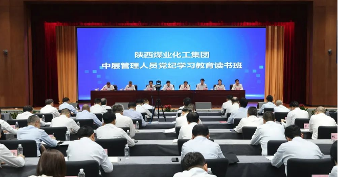 QQ截圖20240524092829.png