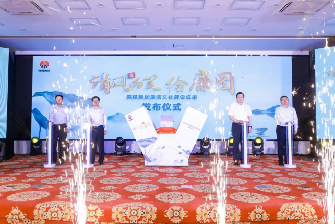 QQ截圖20240524093305.png
