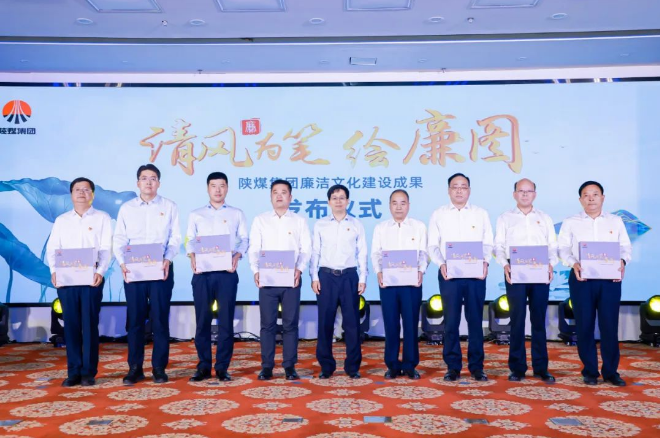 QQ截圖20240524093323.png