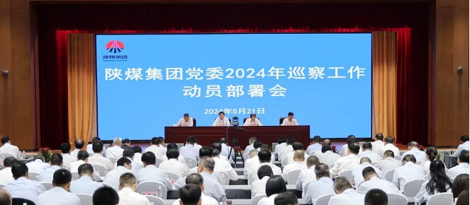 QQ截圖20240524094019.png