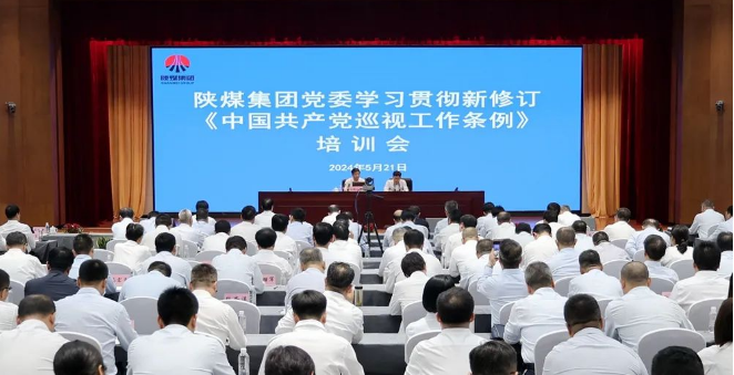 QQ截圖20240524094030.png