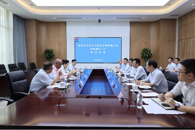 QQ截圖20240524094138.png