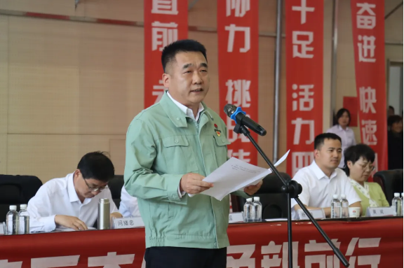 QQ截圖20240524102555.png