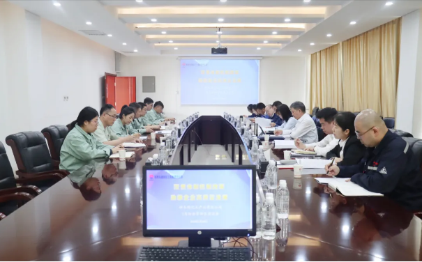 QQ截圖20240524102958.png