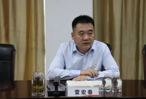 QQ截圖20240524104339.png