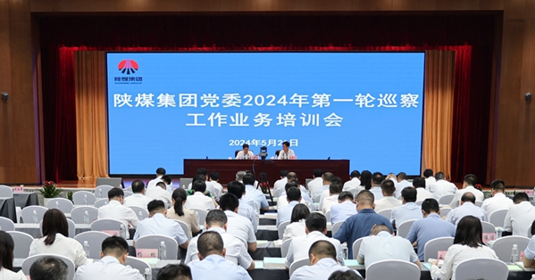 QQ截圖20240606092727.png