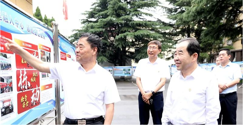 QQ截圖20240606094104.png