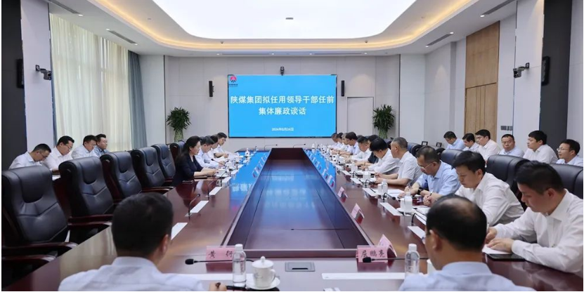 QQ截圖20240606095958.png