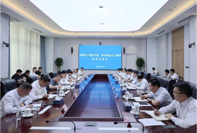 QQ截圖20240606100222.png