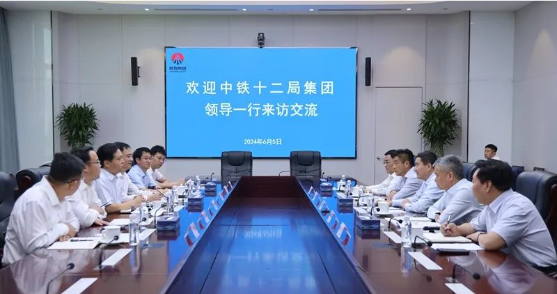 QQ截圖20240606100722.png
