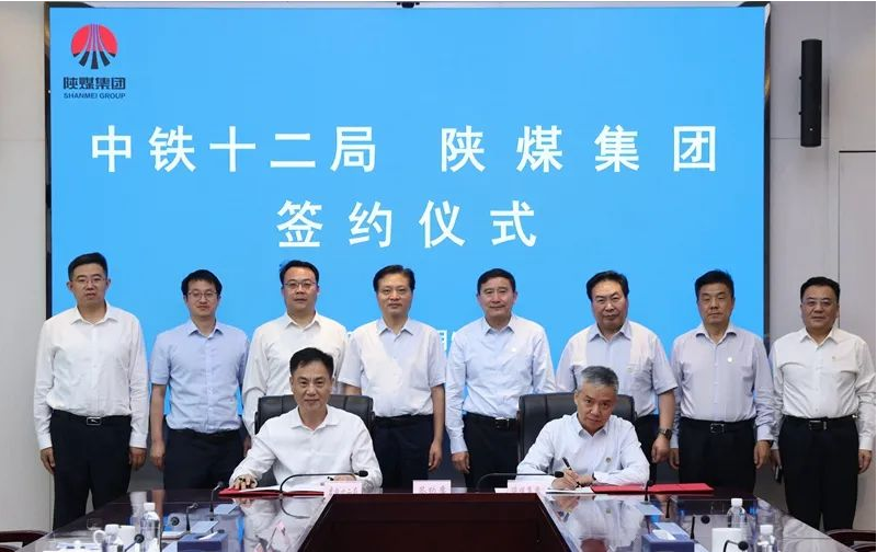 QQ截圖20240606100731.png