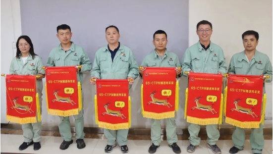 QQ截圖20240606104606.png