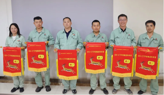 QQ截圖20240606105737.png