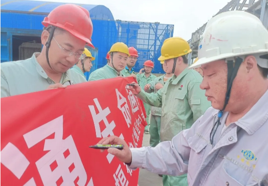 QQ截圖20240606111304.png
