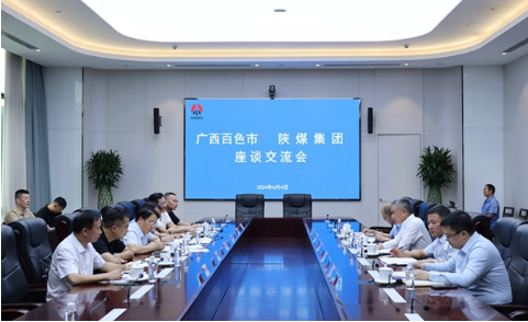 QQ截圖20240610090351.png