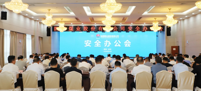 QQ截圖20240610091238.png