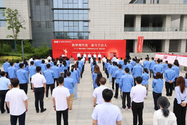 QQ截圖20240610103311.png