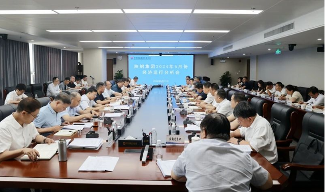 QQ截圖20240614085212.png