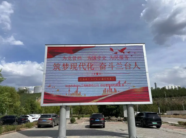 QQ截圖20240614085907.png