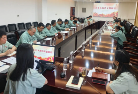 QQ截圖20240614090442.png