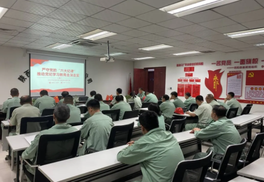 QQ截圖20240614165809.png