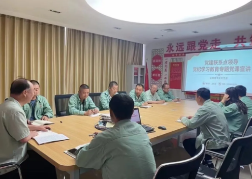 QQ截圖20240614165931.png
