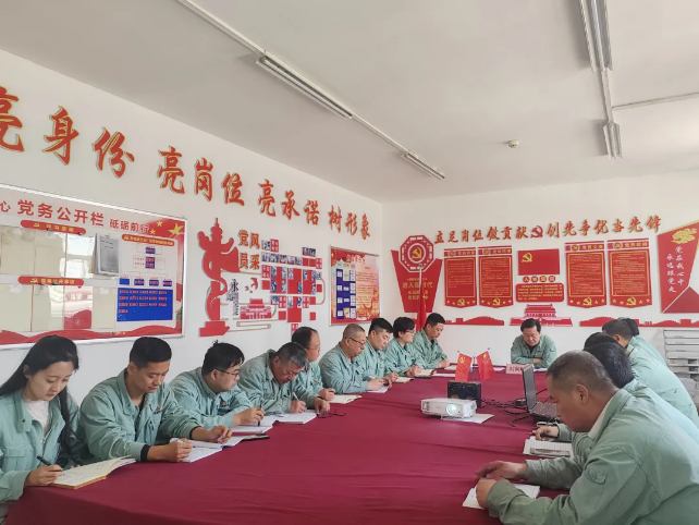QQ截圖20240618101456.png