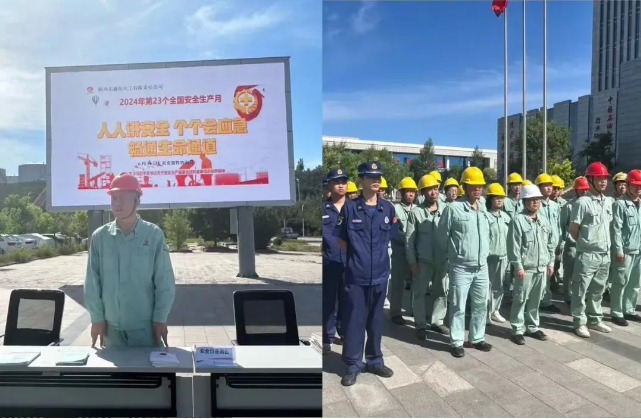 QQ截圖20240619083919.png