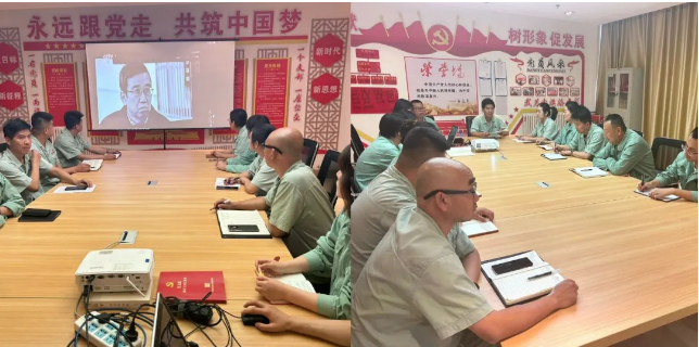 QQ截圖20240619205756.png