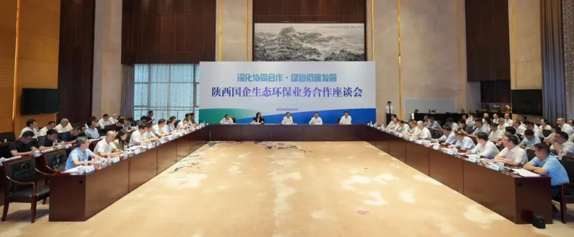 360截圖20240703082347.png