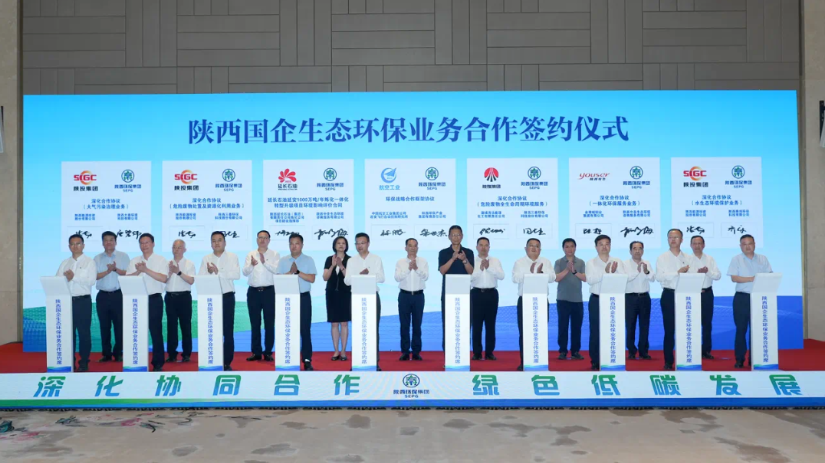 360截圖20240703082358.png