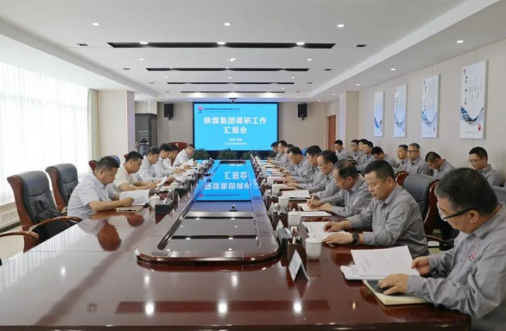 360截圖20240703082615.png