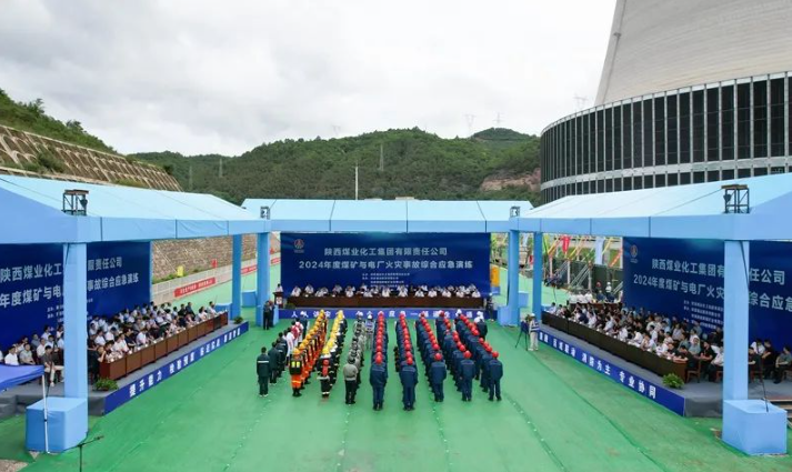 360截圖20240703082917.png