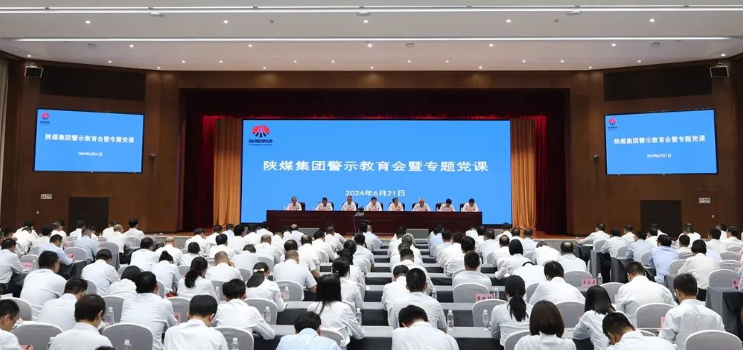 360截圖20240703083424.png