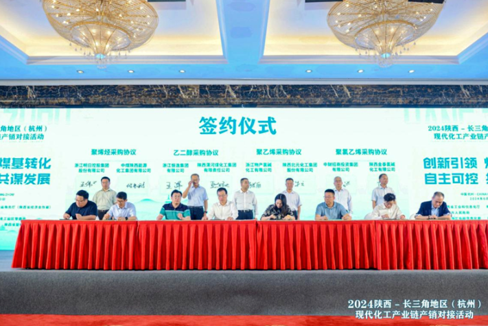 360截圖20240703083513.png