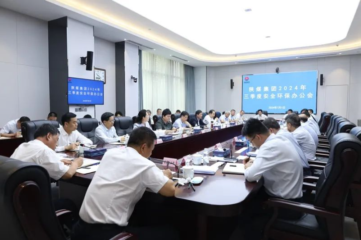 360截圖20240703084056.png