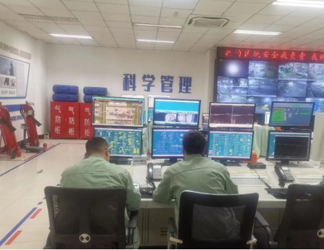 360截圖20240703085604.png