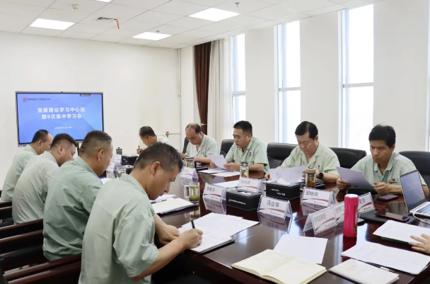 360截圖20240703090630.png