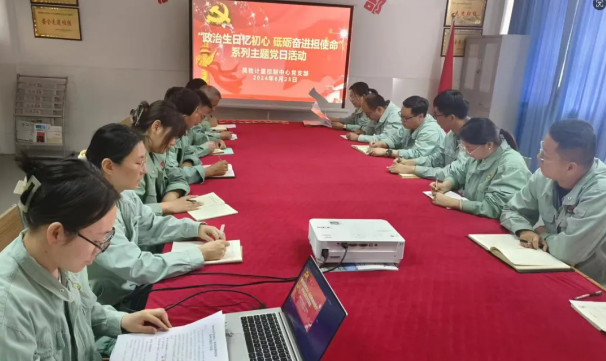 360截圖20240703090947.png