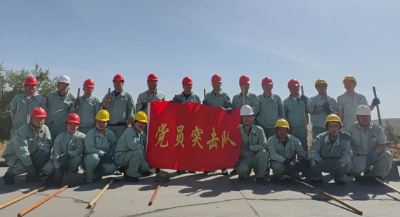 360截圖20240703093210.png
