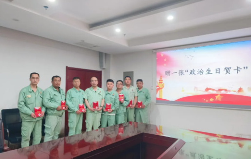 031719970449550085.png 360截圖20240703093349.png