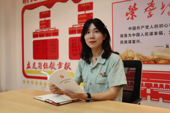 360截圖20240703094022.png