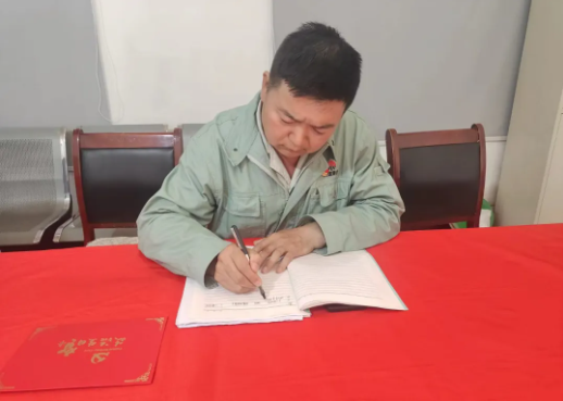 360截圖20240703094651.png
