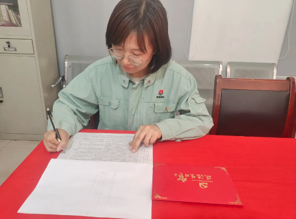 360截圖20240703094703.png