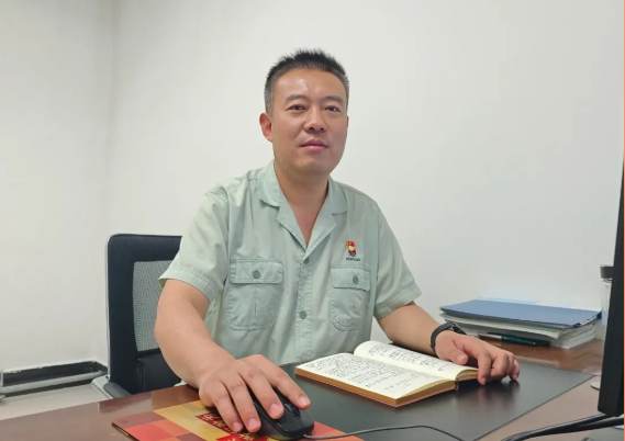 360截圖20240703094952.png