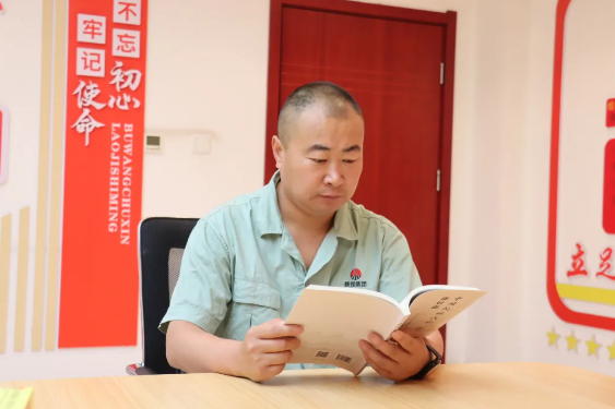 360截圖20240703094937.png