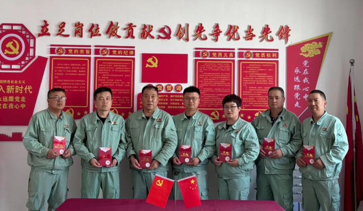 360截圖20240704082146.png