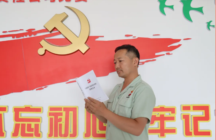 360截圖20240706081956.png